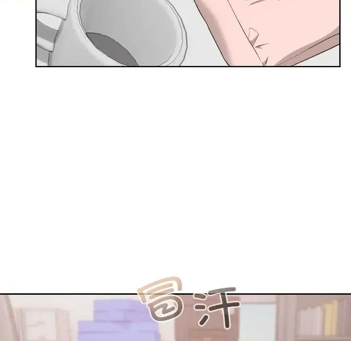 校花的双面生活 校花的双面生活19 校花的双面生活 第49页