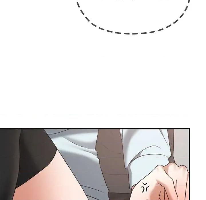 校花的双面生活 校花的双面生活19 校花的双面生活 第53页