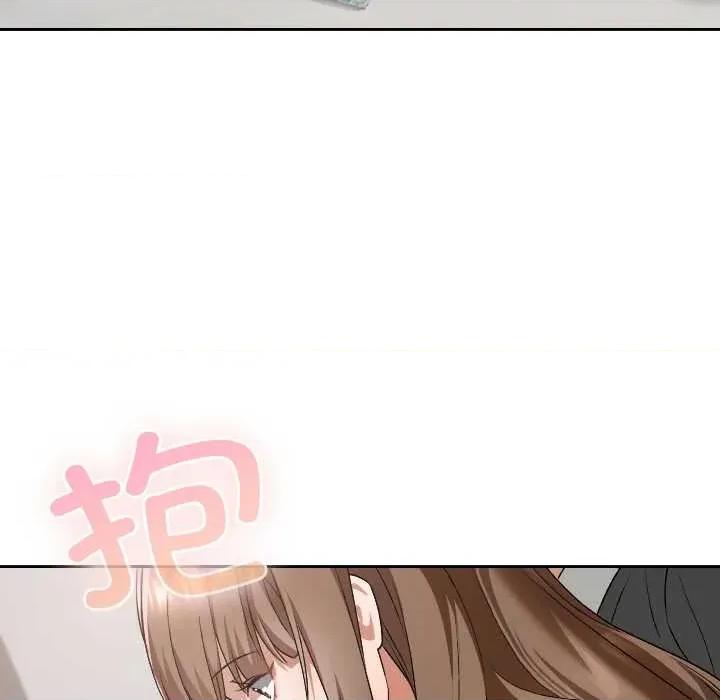校花的双面生活 校花的双面生活19 校花的双面生活 第67页