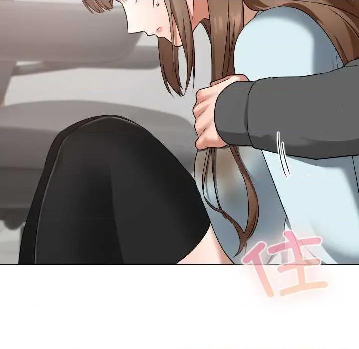 校花的双面生活 校花的双面生活19 校花的双面生活 第68页