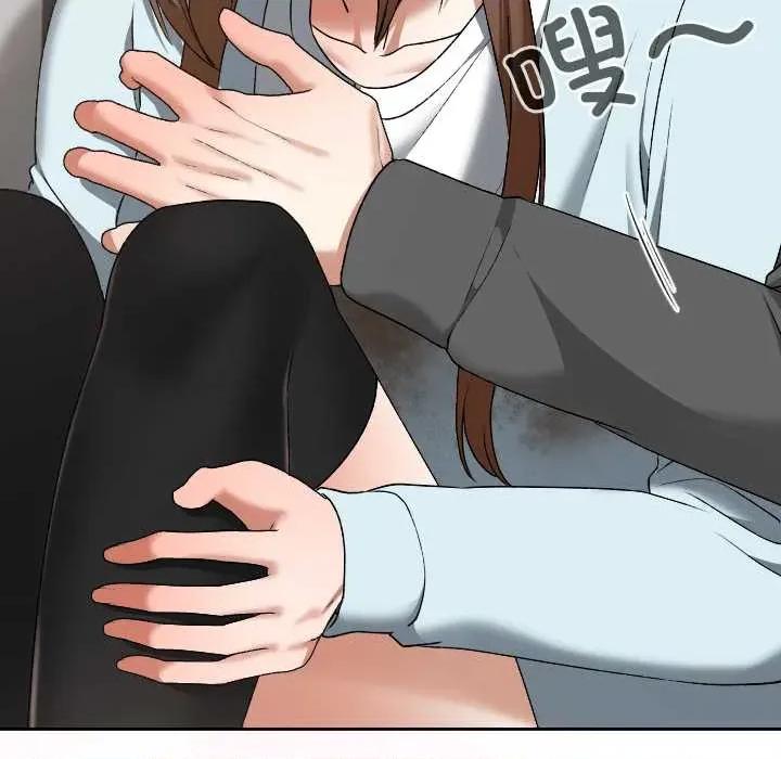 校花的双面生活 校花的双面生活19 校花的双面生活 第71页