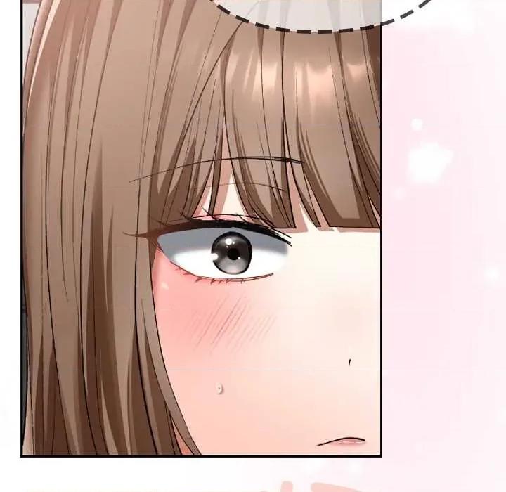 校花的双面生活 校花的双面生活19 校花的双面生活 第73页