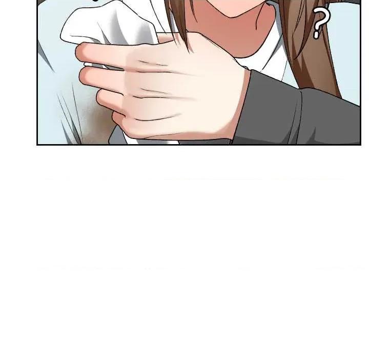 校花的双面生活 校花的双面生活19 校花的双面生活 第79页