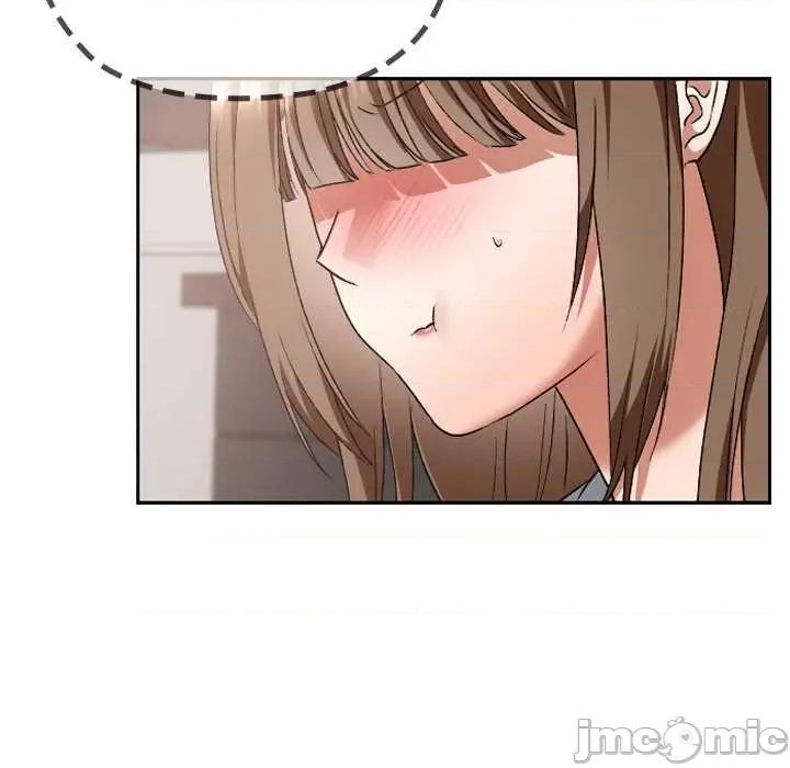 校花的双面生活 校花的双面生活19 校花的双面生活 第90页