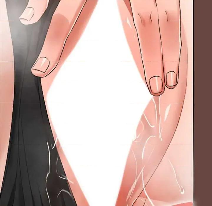 校花的双面生活 校花的双面生活19 校花的双面生活 第123页