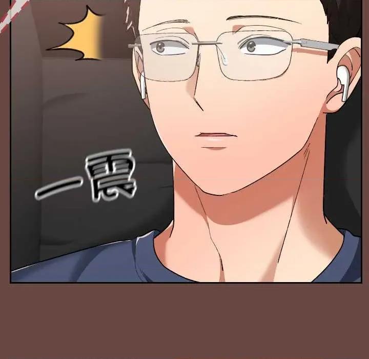 校花的双面生活 校花的双面生活19 校花的双面生活 第151页