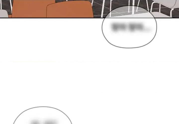 校花的双面生活 校花的双面生活21 校花的双面生活 第4页