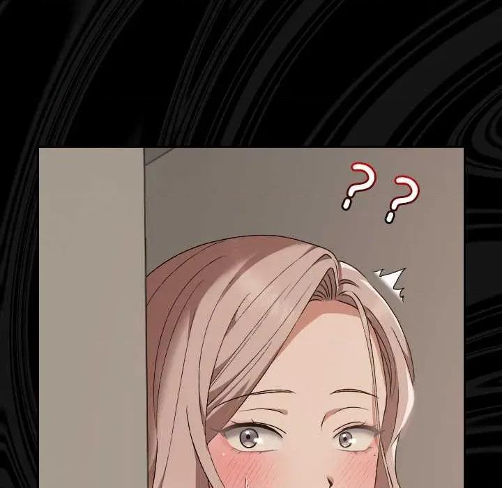 校花的双面生活 校花的双面生活21 校花的双面生活 第33页