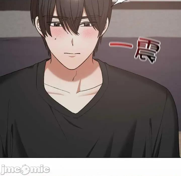 校花的双面生活 校花的双面生活21 校花的双面生活 第100页