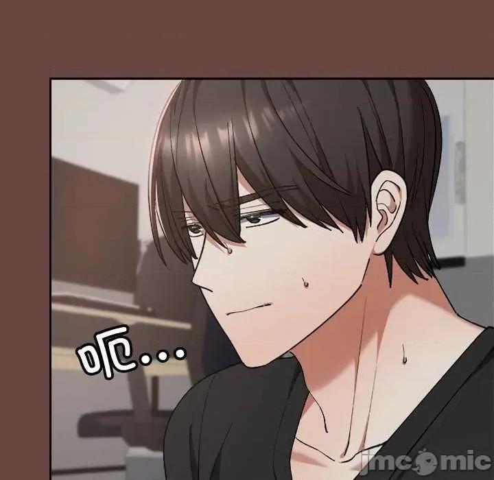 校花的双面生活 校花的双面生活21 校花的双面生活 第105页