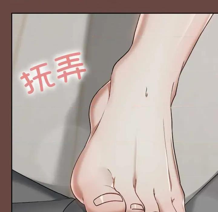 校花的双面生活 校花的双面生活21 校花的双面生活 第113页