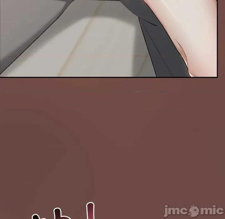 校花的双面生活 校花的双面生活21 校花的双面生活 第120页