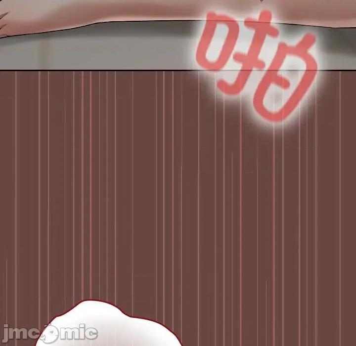 校花的双面生活 校花的双面生活21 校花的双面生活 第140页