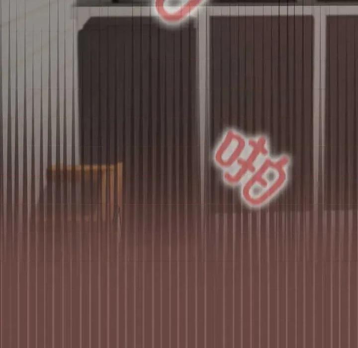 校花的双面生活 校花的双面生活21 校花的双面生活 第156页