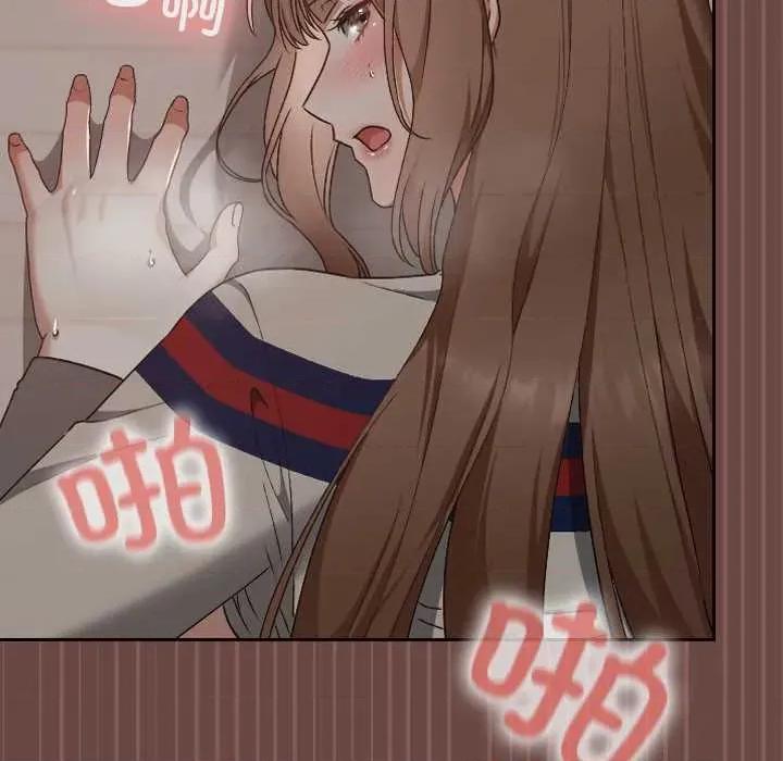 校花的双面生活 校花的双面生活21 校花的双面生活 第158页