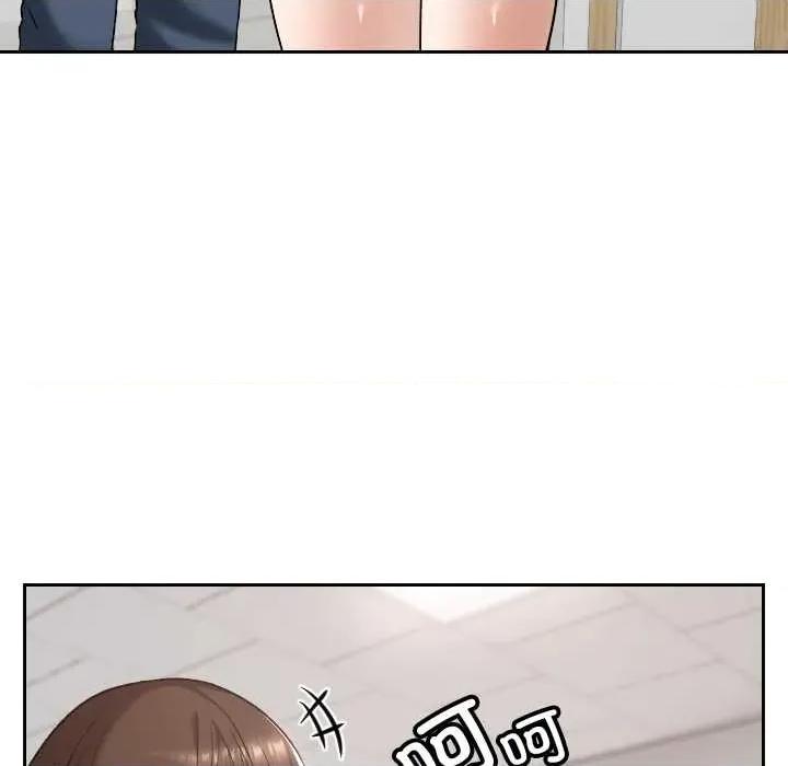 校花的双面生活 校花的双面生活22 校花的双面生活 第16页