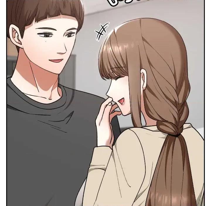 校花的双面生活 校花的双面生活22 校花的双面生活 第17页