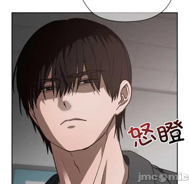 校花的双面生活 校花的双面生活22 校花的双面生活 第35页