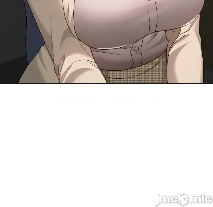 校花的双面生活 校花的双面生活22 校花的双面生活 第40页