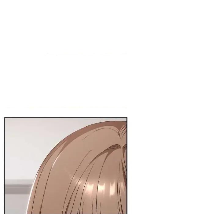 校花的双面生活 校花的双面生活22 校花的双面生活 第48页