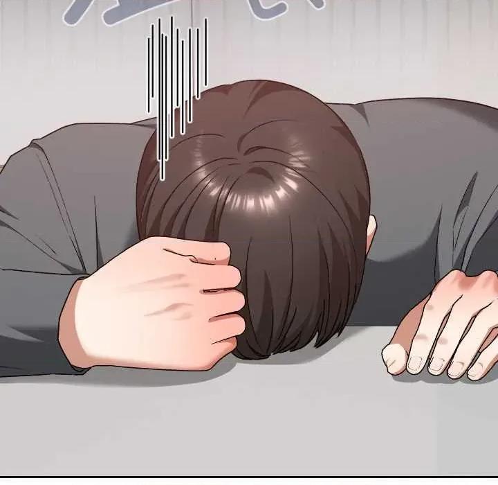 校花的双面生活 校花的双面生活22 校花的双面生活 第69页