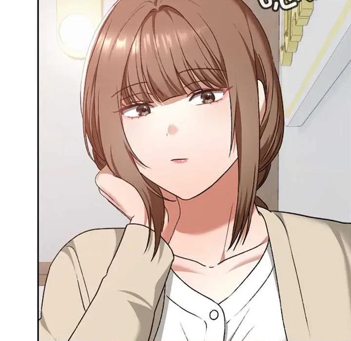 校花的双面生活 校花的双面生活22 校花的双面生活 第81页
