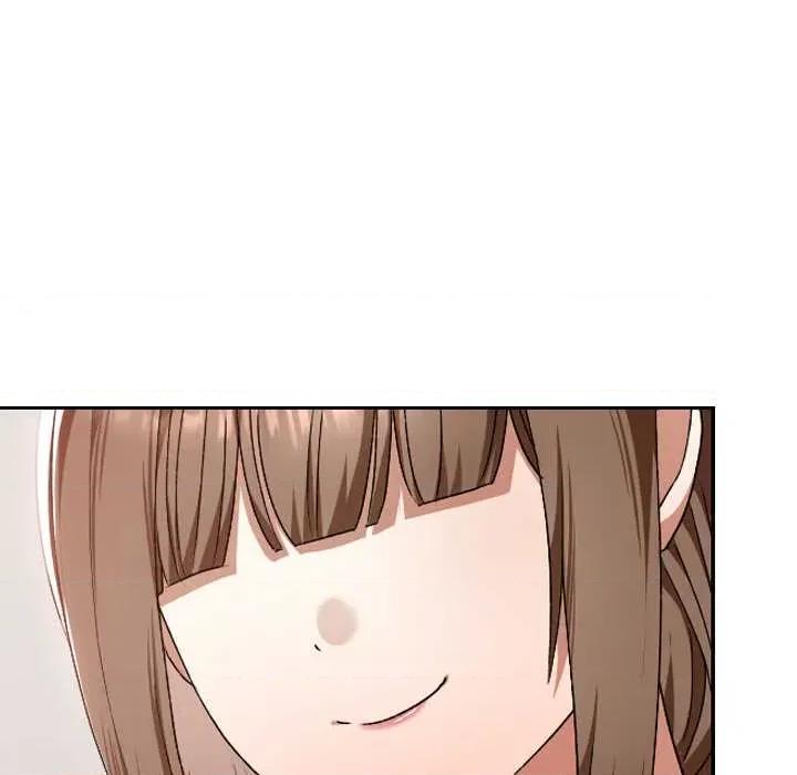 校花的双面生活 校花的双面生活22 校花的双面生活 第83页