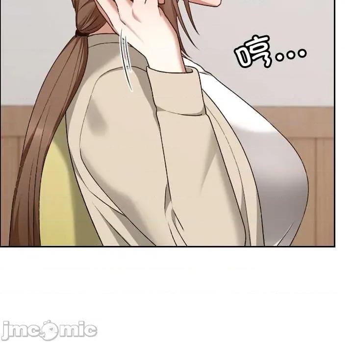 校花的双面生活 校花的双面生活22 校花的双面生活 第105页