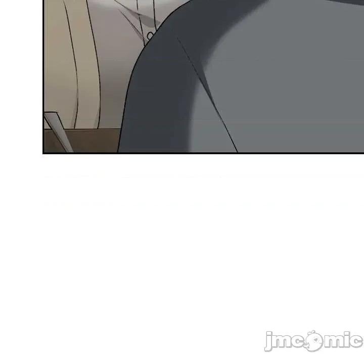 校花的双面生活 校花的双面生活22 校花的双面生活 第110页