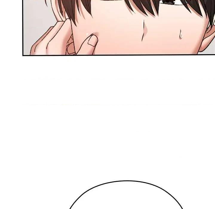 校花的双面生活 校花的双面生活22 校花的双面生活 第114页