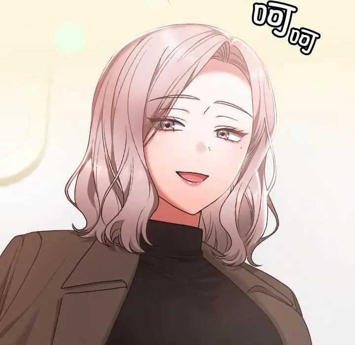 校花的双面生活 校花的双面生活22 校花的双面生活 第139页