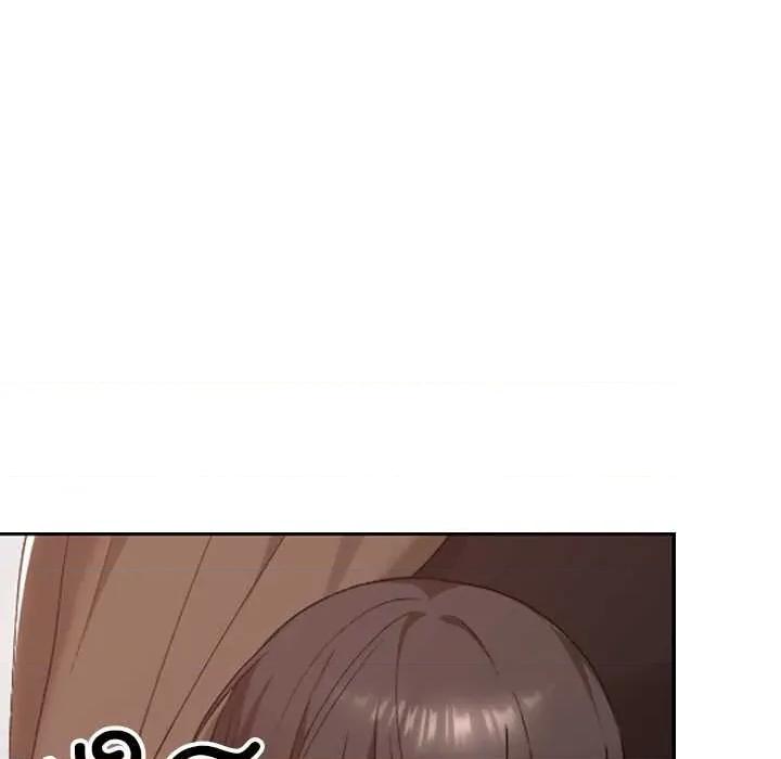 校花的双面生活 校花的双面生活22 校花的双面生活 第147页
