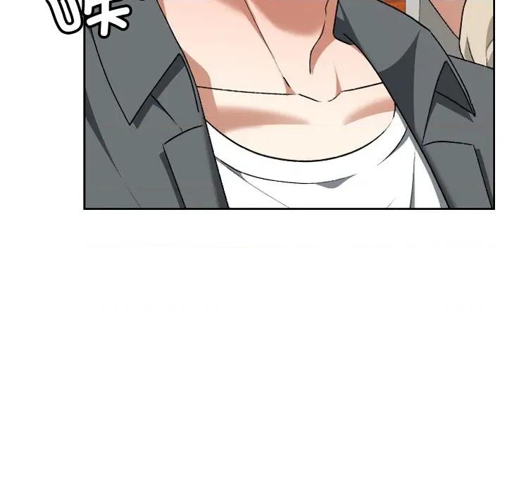 校花的双面生活 校花的双面生活23 校花的双面生活 第77页