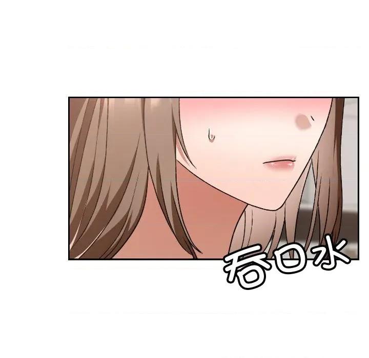 校花的双面生活 校花的双面生活-校花的双面生活 第24话 第122页