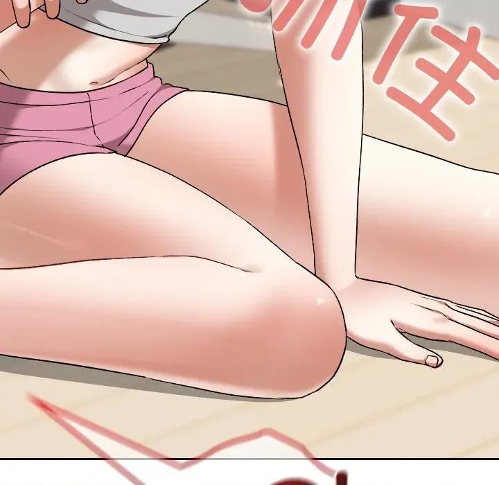 校花的双面生活 校花的双面生活-校花的双面生活 第24话 第128页