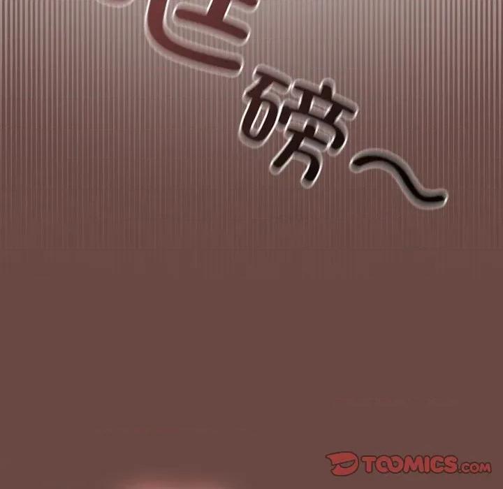 校花的双面生活 校花的双面生活-校花的双面生活 第24话 第138页