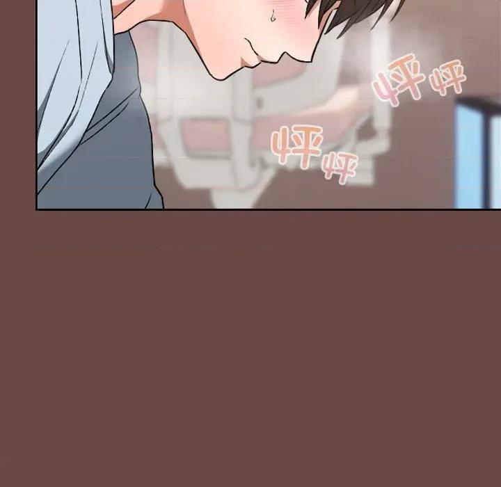 校花的双面生活 校花的双面生活-校花的双面生活 第24话 第151页