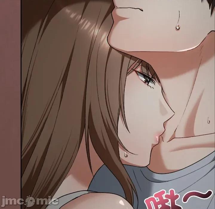 校花的双面生活 校花的双面生活-校花的双面生活 第25话 第15页