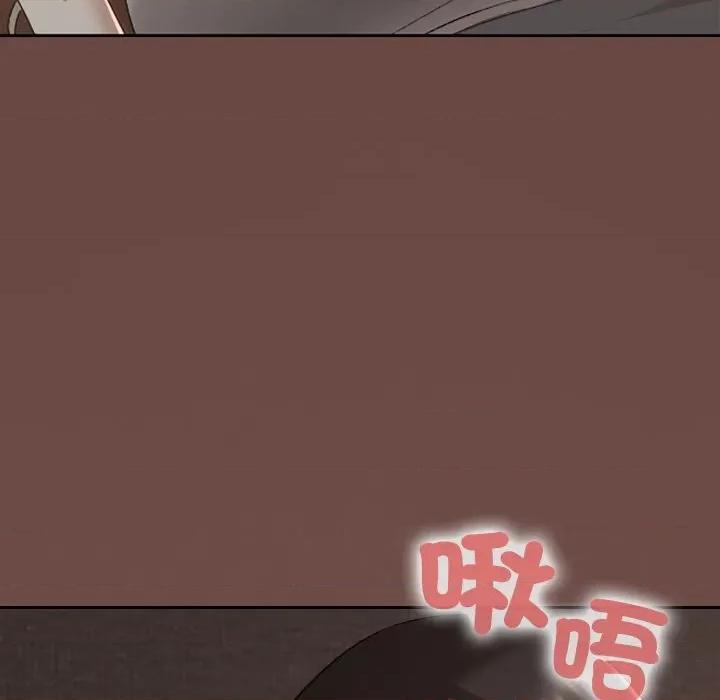 校花的双面生活 校花的双面生活-校花的双面生活 第25话 第24页
