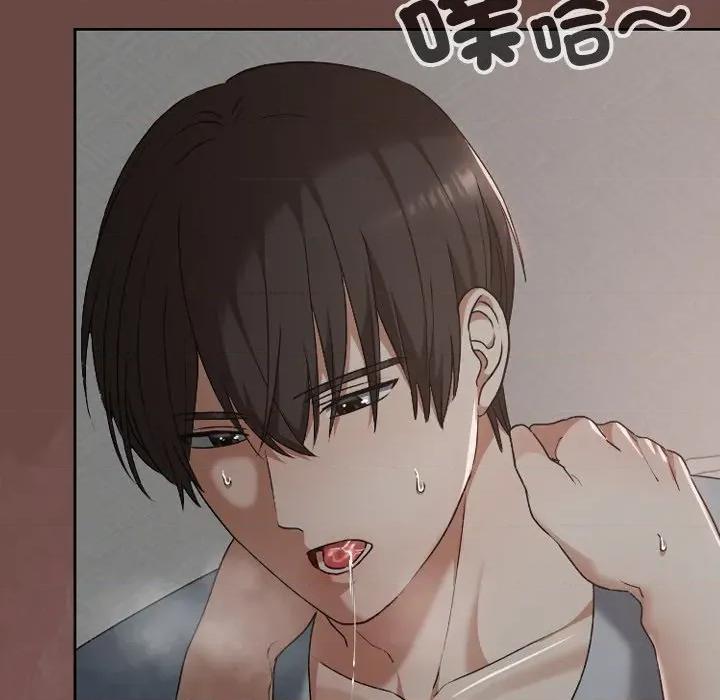 校花的双面生活 校花的双面生活-校花的双面生活 第25话 第29页