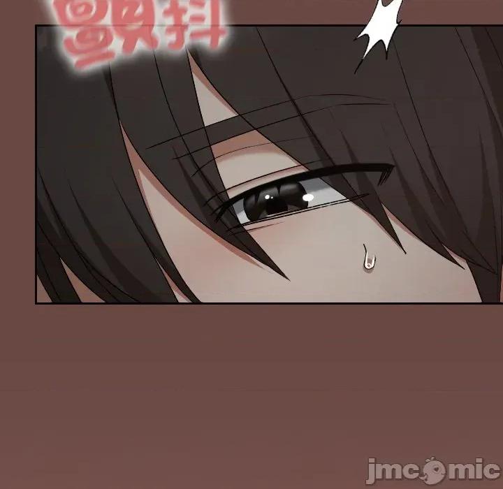 校花的双面生活 校花的双面生活-校花的双面生活 第25话 第40页