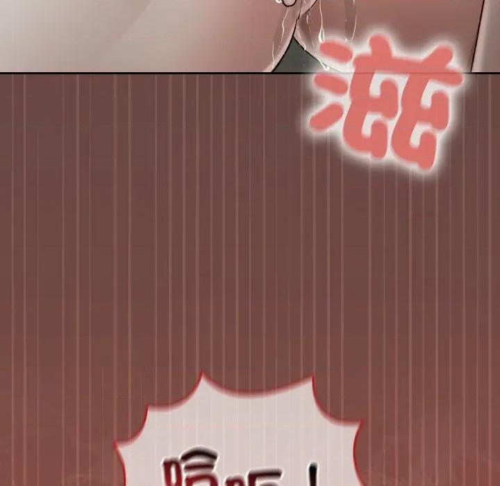 校花的双面生活 校花的双面生活-校花的双面生活 第25话 第86页
