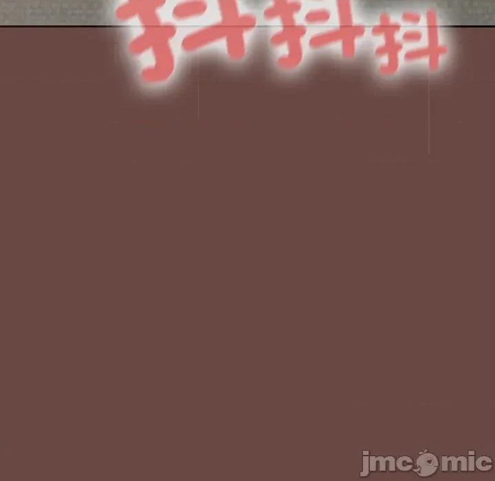 校花的双面生活 校花的双面生活-校花的双面生活 第25话 第95页