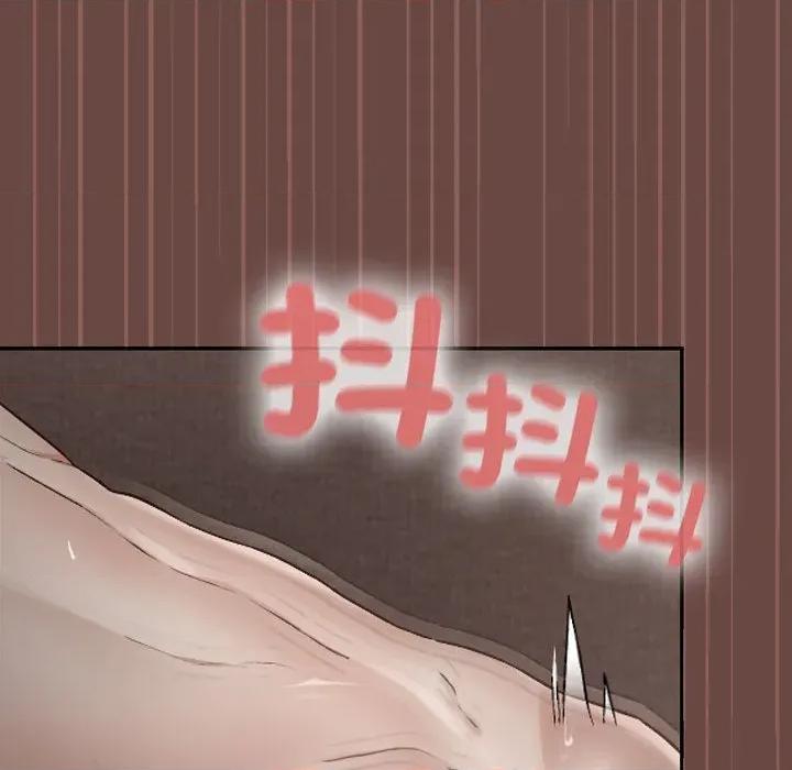 校花的双面生活 校花的双面生活-校花的双面生活 第26话 第31页