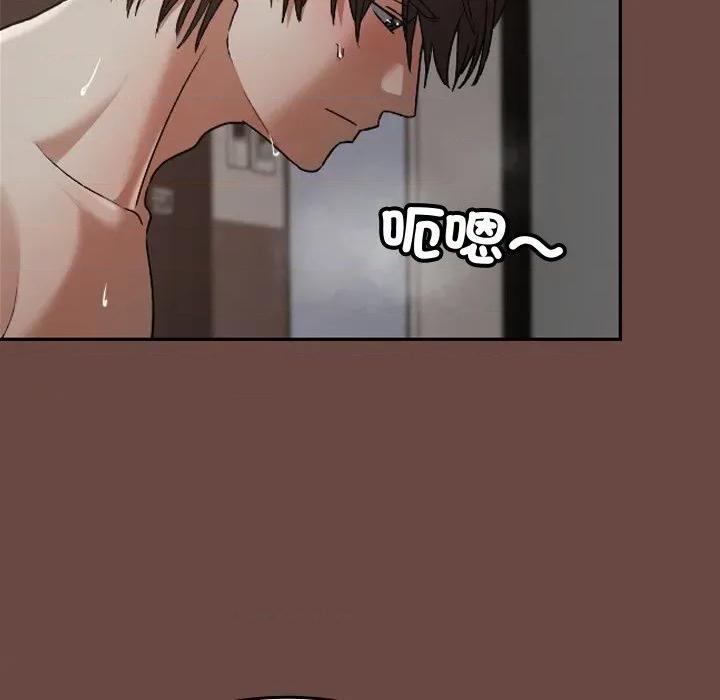 校花的双面生活 校花的双面生活-校花的双面生活 第26话 第52页