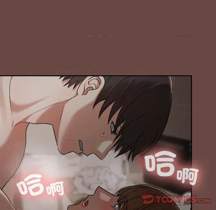 校花的双面生活 校花的双面生活-校花的双面生活 第26话 第57页