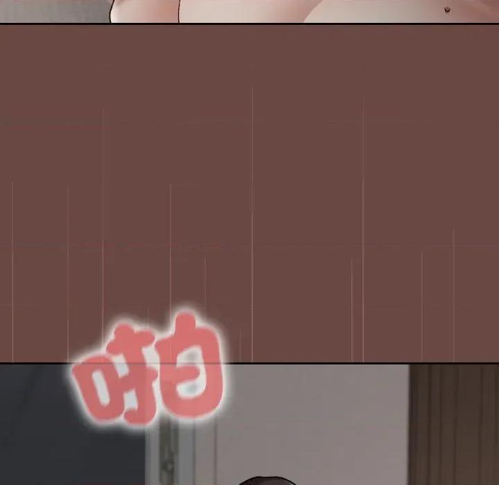 校花的双面生活 校花的双面生活-校花的双面生活 第26话 第71页