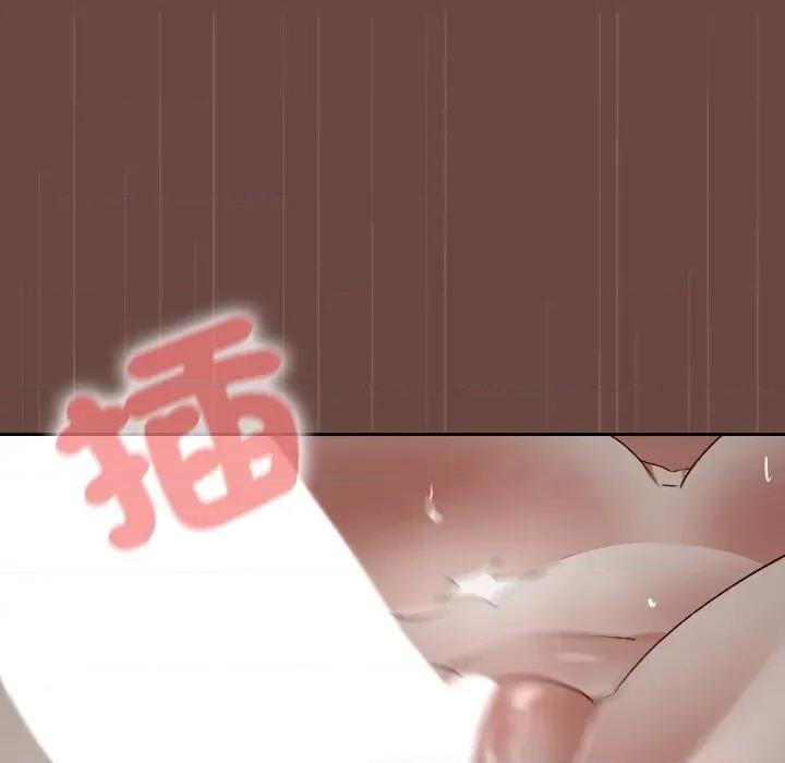 校花的双面生活 校花的双面生活-校花的双面生活 第26话 第78页
