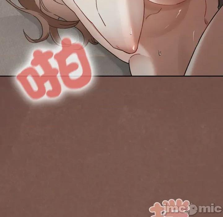 校花的双面生活 校花的双面生活-校花的双面生活 第26话 第95页