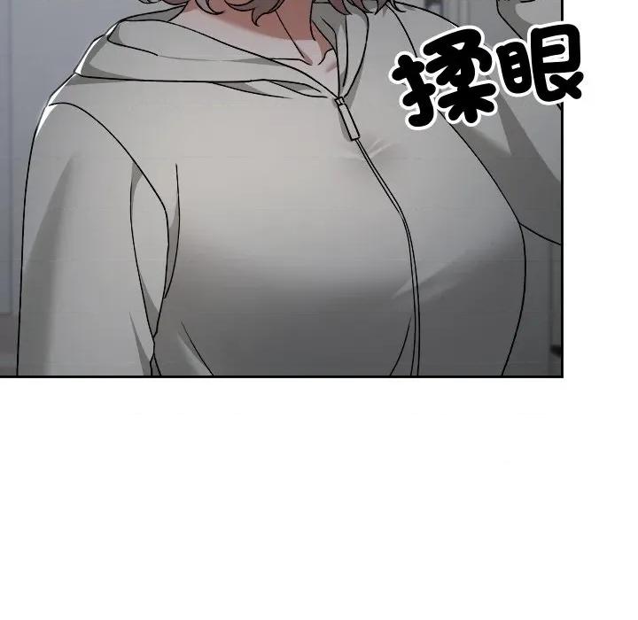 校花的双面生活 校花的双面生活-校花的双面生活 第27话 第6页